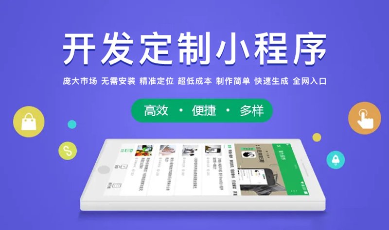 杭州网站建设：助力本地企业数字化转型的新引擎