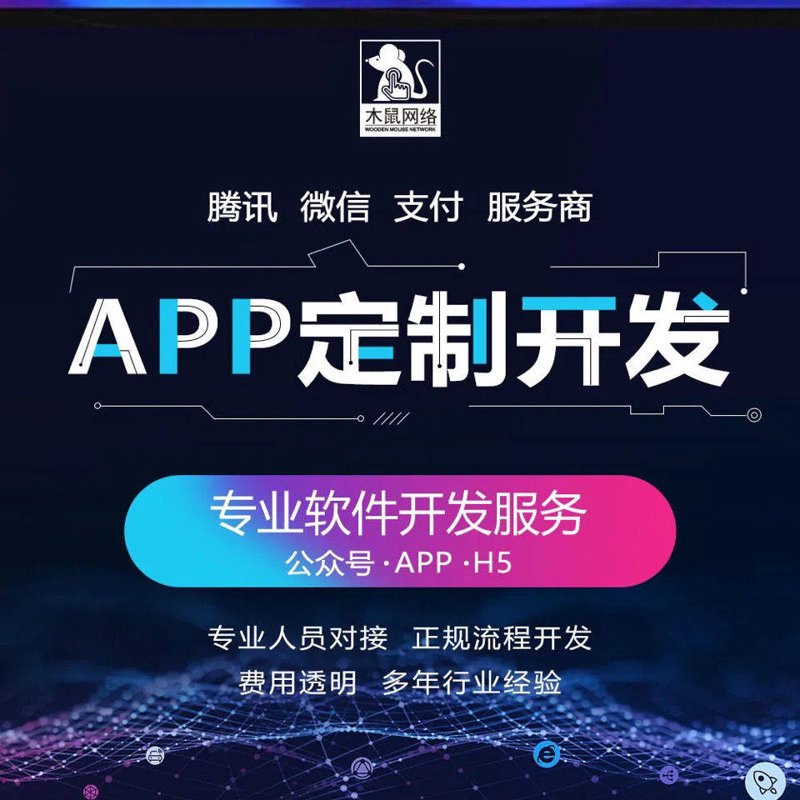 杭州网站建设：解锁城市品牌新引擎